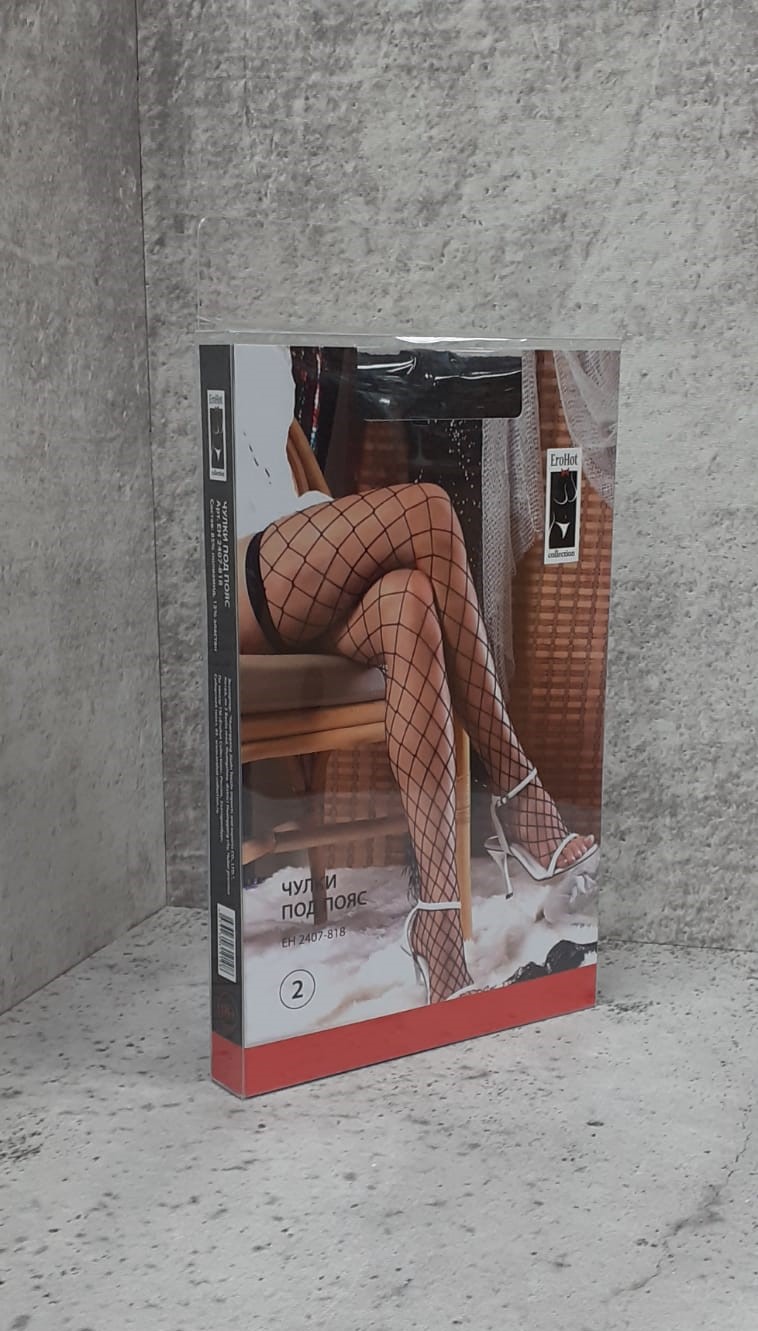 Чулки под пояс CH-818 крупная сетка черные