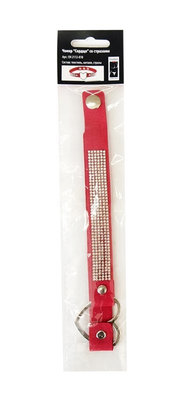 Чокер "Сердце" со стразами красный