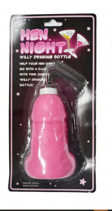 Бокал "Шалун" с трубочкой пластиковый, 300 ml Бокал "Шалун" с трубочкой пластиковый, 300 ml