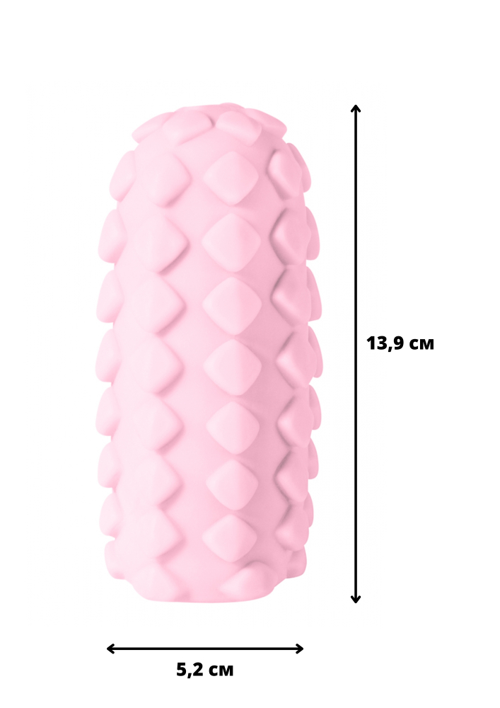 Мастурбатор Marshmallow Maxi FRUITY PINK