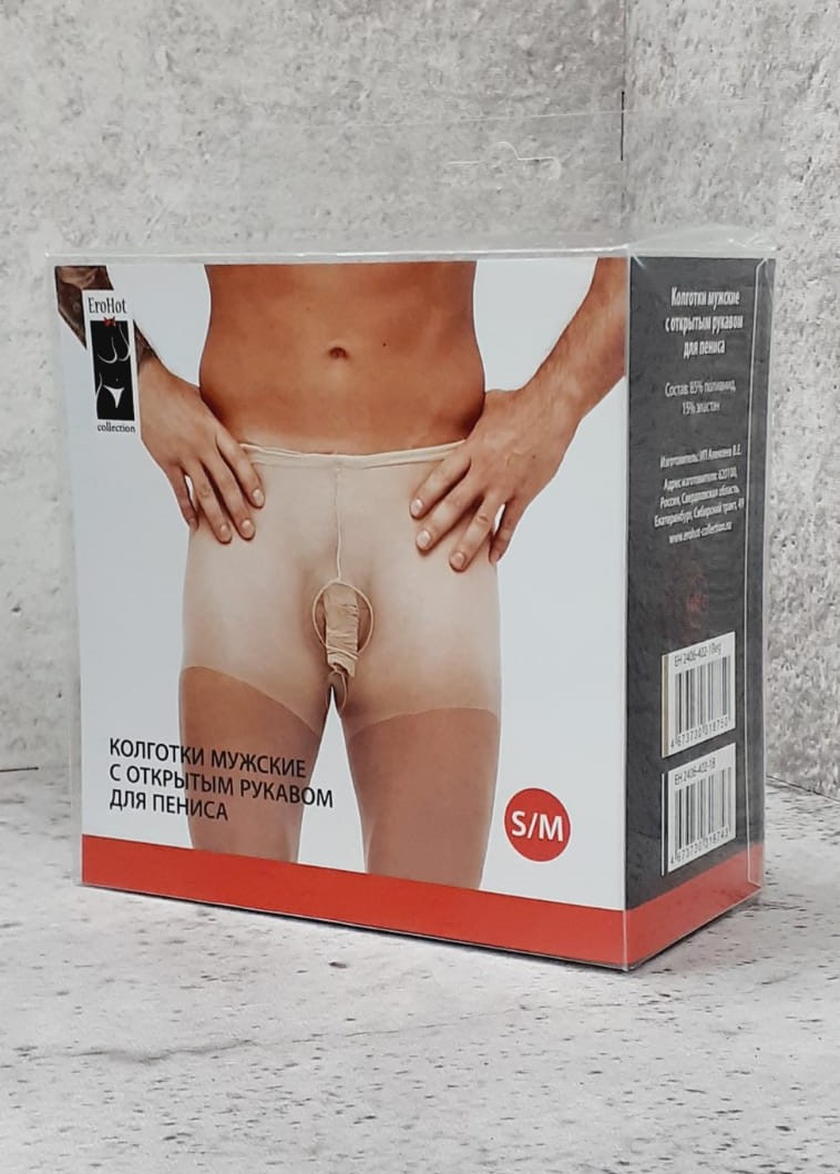 Колготки мужские с открытым рукавом для пениса черные Колготки мужские с открытым рукавом для пениса черные