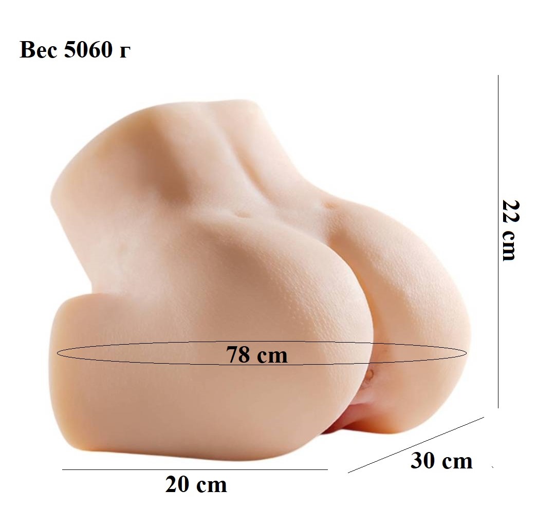 Мастурбатор полуторс "Возьми меня" с функцией вибрации, всасывания и звуком, с пультом и наушниками Мастурбатор полуторс "Возьми меня" с функцией вибрации, всасывания и звуком, с пультом и наушниками