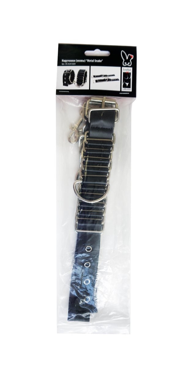 Наручники (оковы) "Metal Snake" S