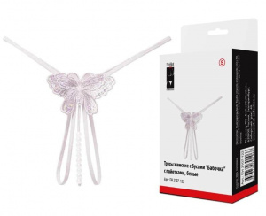 Трусы женские с бусами "Бабочка" с пайетками белые