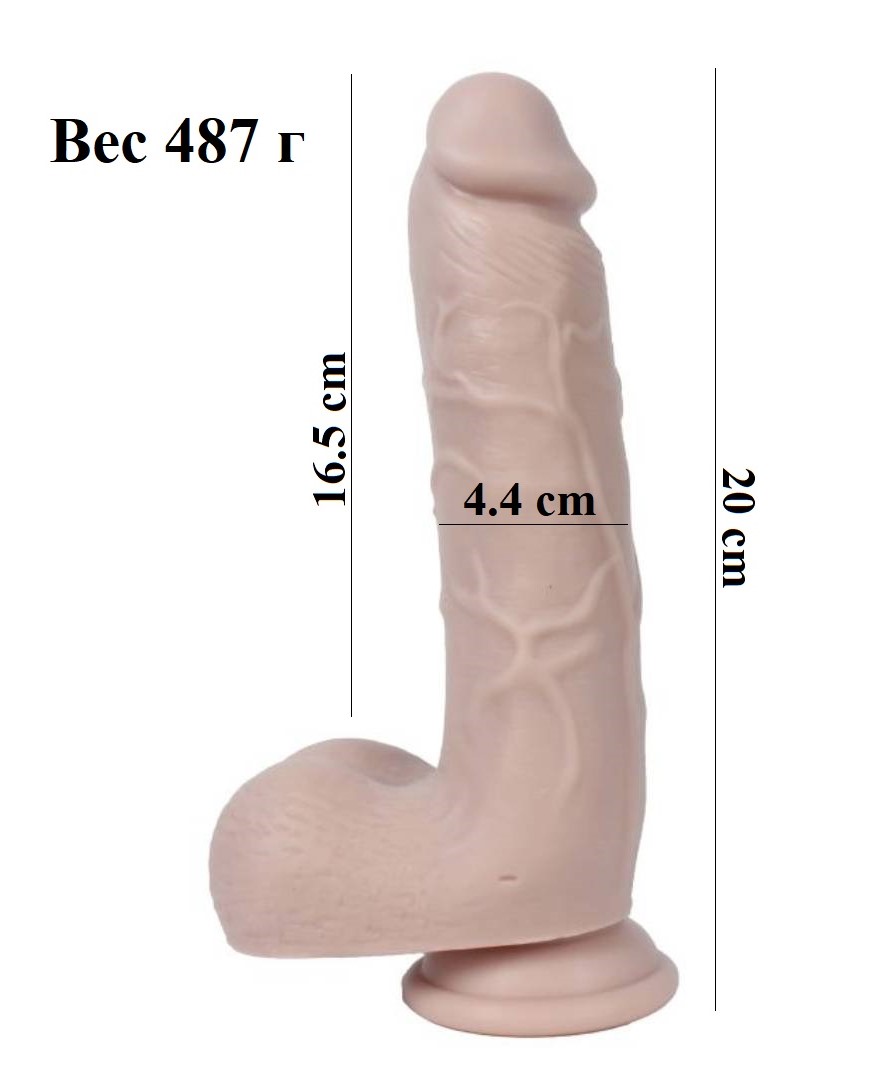 Real Фаллоимитатор-реалистик силиконовый с мошонкой на присоске 21см