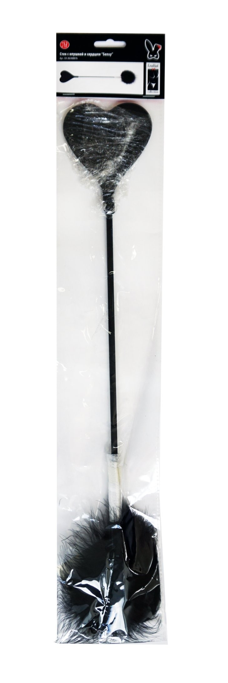 Стек с опушкой и сердцем "Sensy"