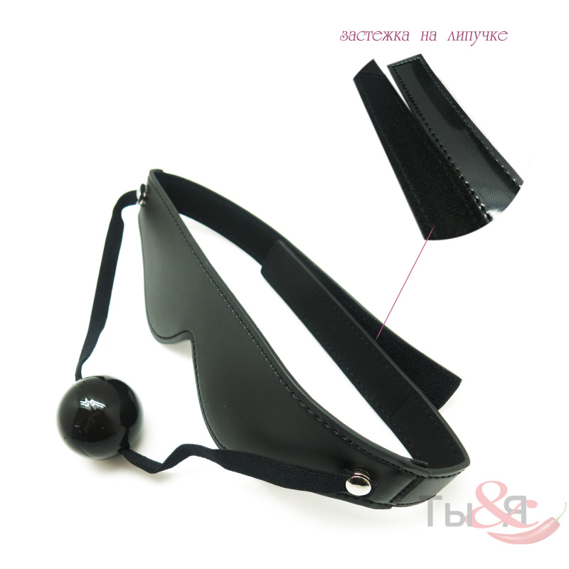 Маска с кляпом Fantasy