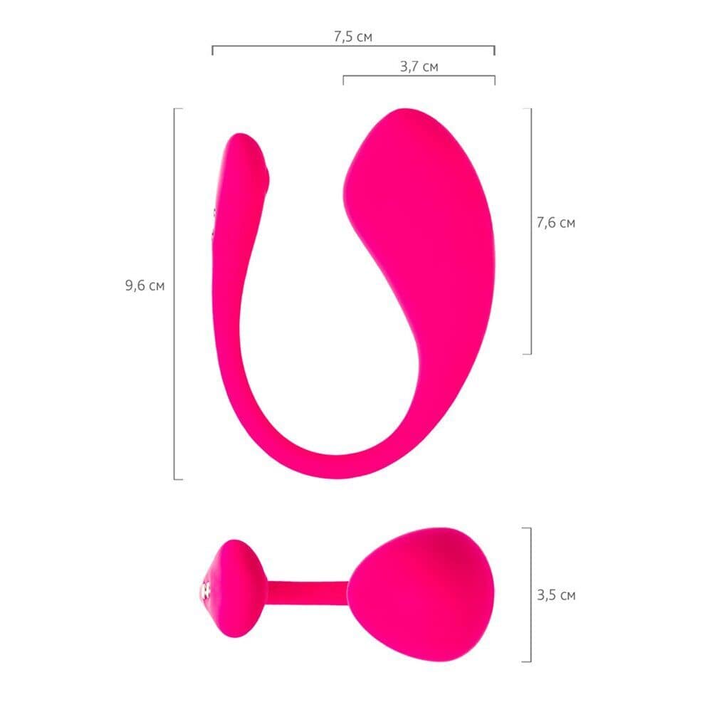 Виброяйцо LOVENSE Lush 3 с дистанционным управлением