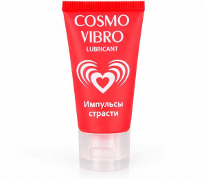 Лубрикант Cosmo vibro, 25 гр
