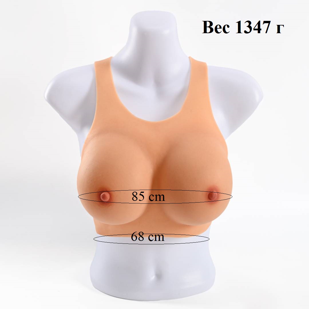 Накладная искусственная грудь топ (имитация груди) Накладная искусственная грудь топ (имитация груди)