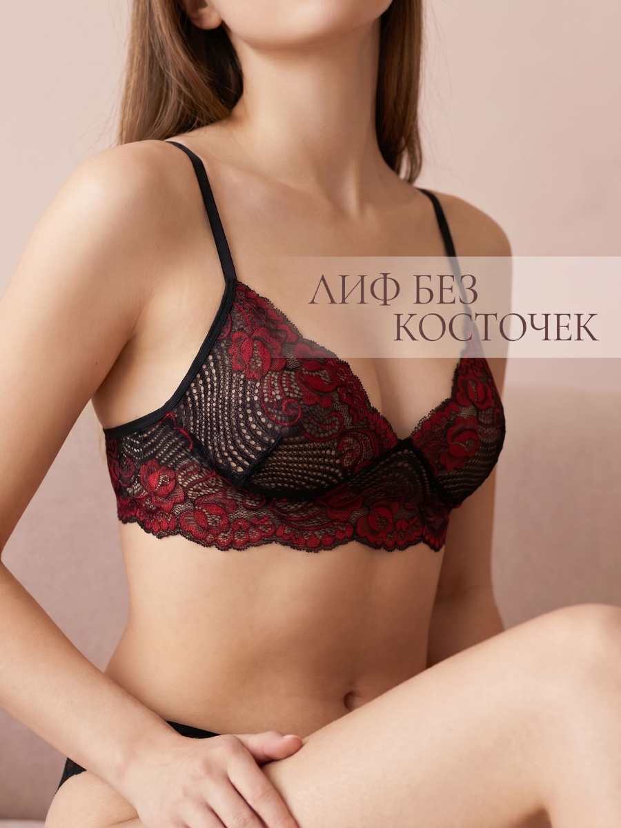 Комплект бюстгальтер и трусы корсетные "Набор Меросса" ("Merossa Set"), черный