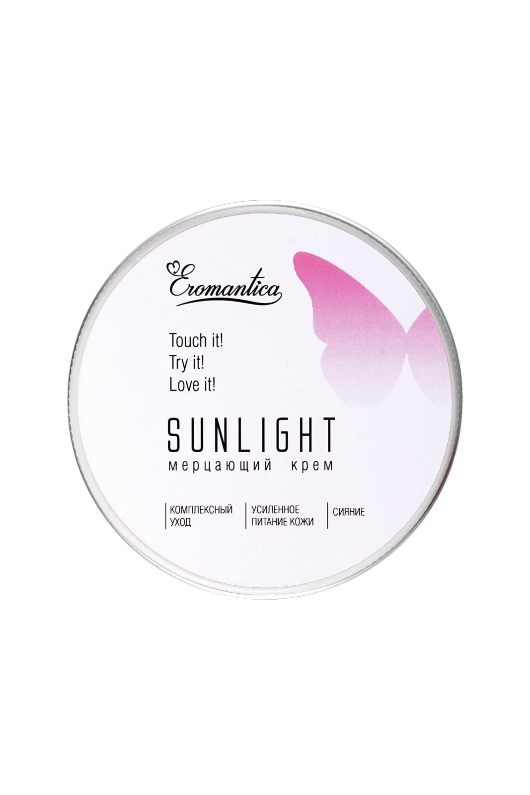 Мерцающий крем Eromantica «Поцелуй солнца», 60 г