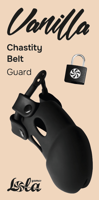 Пояс верности Guard Vanilla Black 