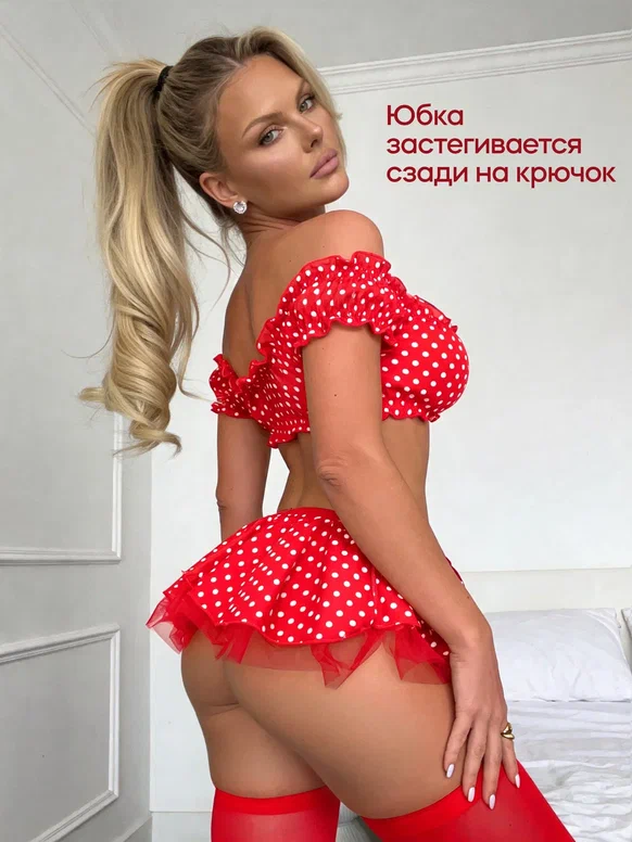 EroHot Perfect Бюстгальтер и трусы корсетные с оборкой «Дольче Горо» красный
