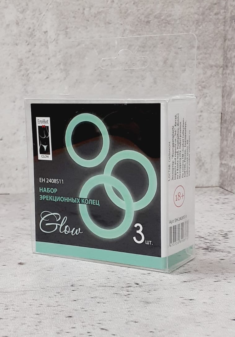 EroHot Glow Набор эрекционных силиконовых колец из 3-х штук разного диаметра, светящихся в темноте