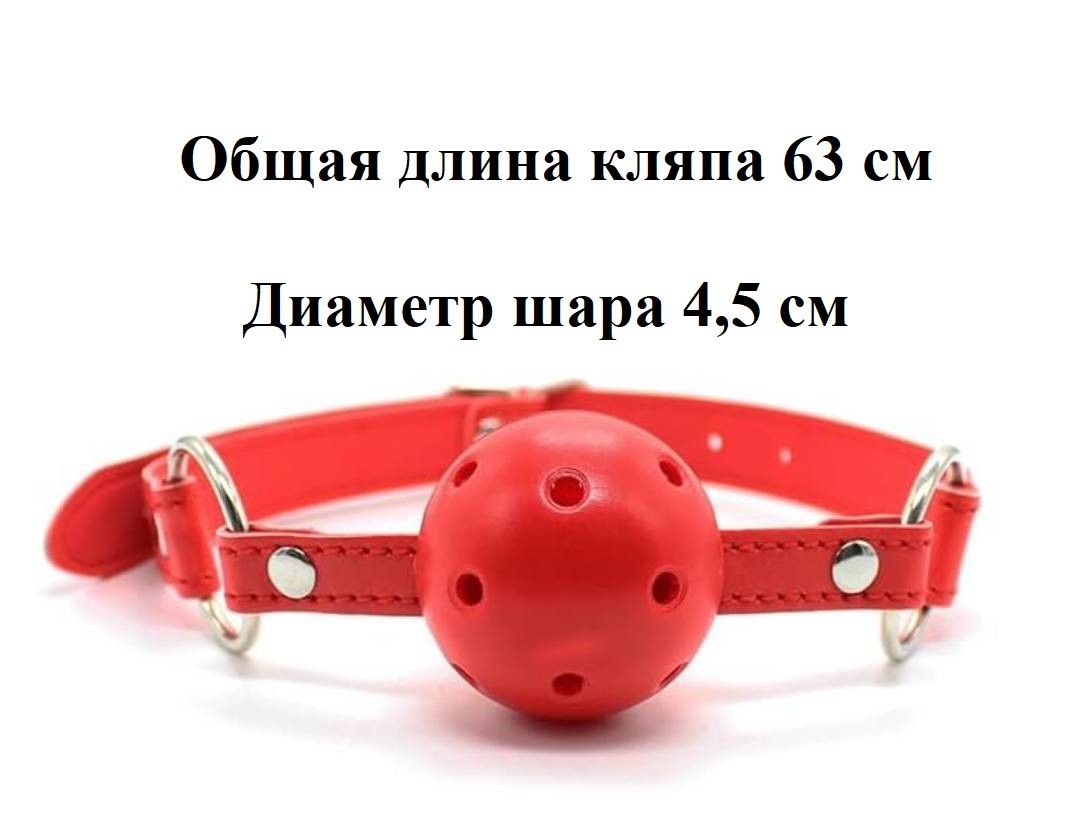 Набор красный, 5 предметов