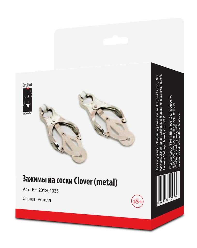 Зажимы на соски Clover (metal)