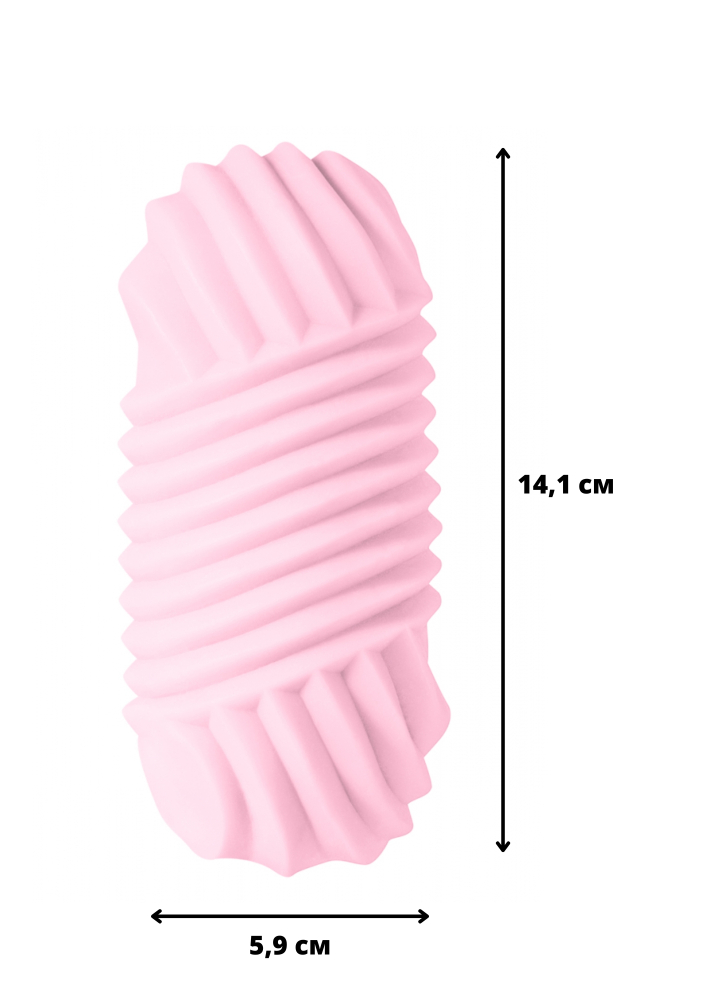 Мастурбатор Marshmallow Maxi Honey Pink