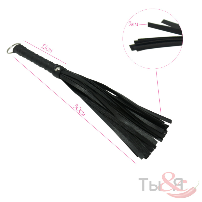 Плетка мини "Soft bite"