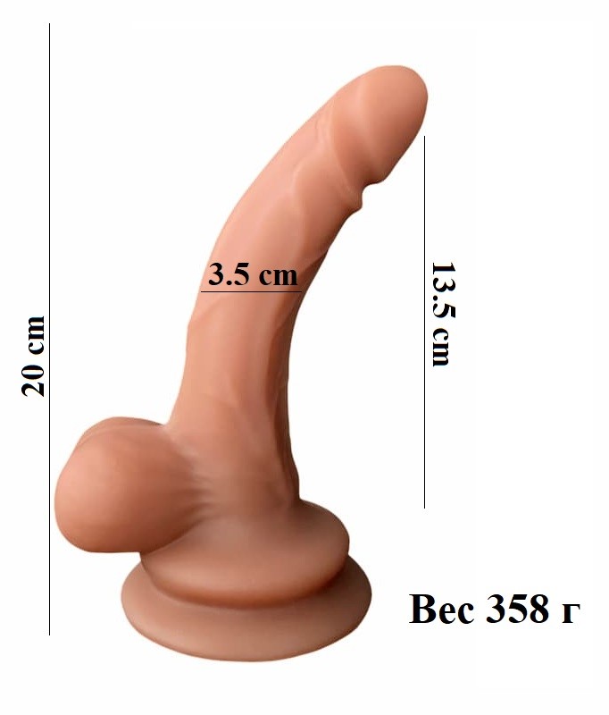 Sexperiments Дизайнерский фаллоимитатор Mr. Lover