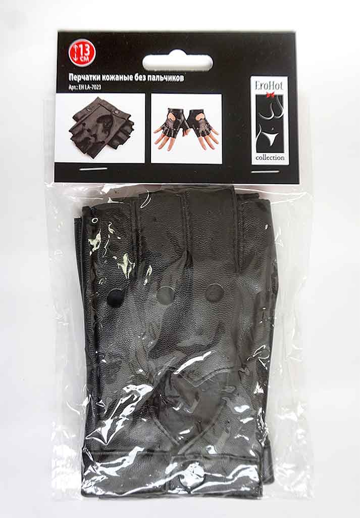 Перчатки из кожи без пальчиков