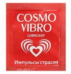 Лубрикант Cosmo vibro, 3 гр