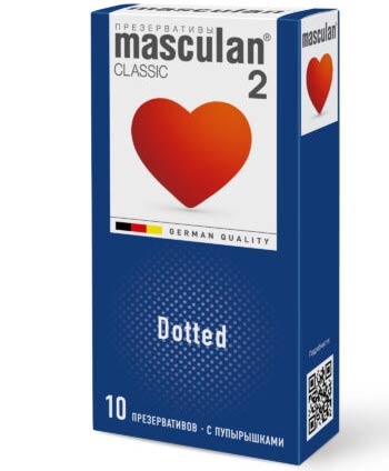 Презервативы "Masculan 2 classic" (с пупырышками), 10 шт