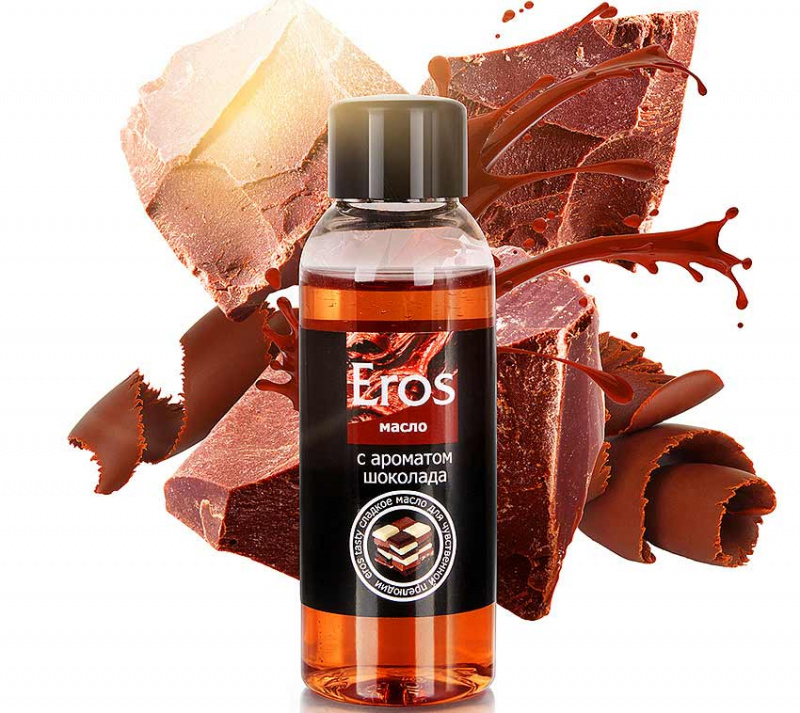 Масло массажное EROS с ароматом шоколада, 50 мл