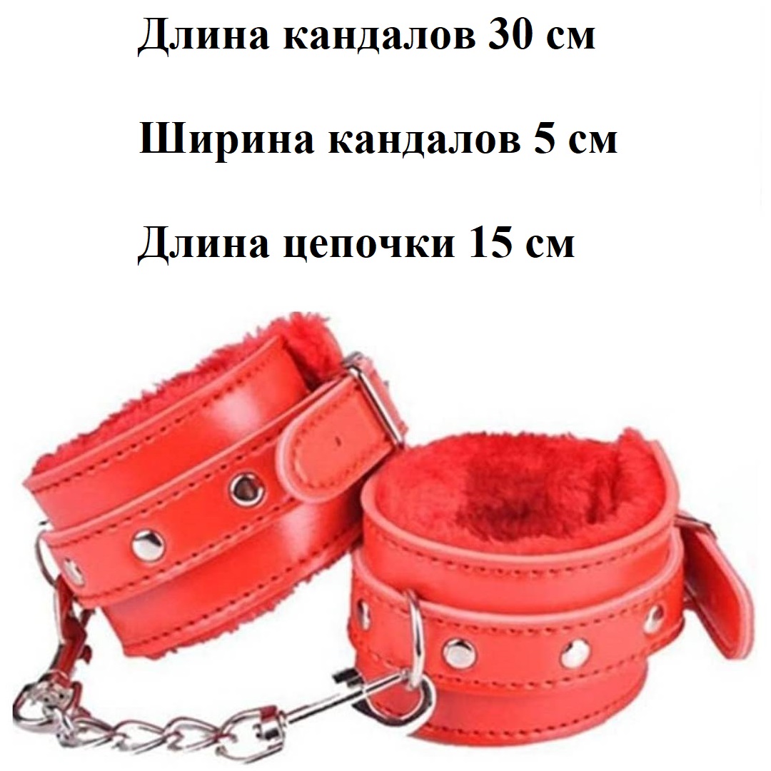 Набор БДСМ аксессуаров, 10 предметов, красный