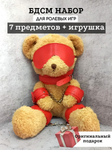 Набор БДСМ Red Bear