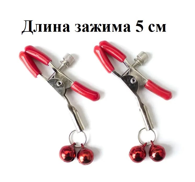 Набор BDSM "Красный эксперимент" ("Red Experiment") 