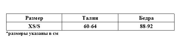 Трусики женские атласные с бантами фиолетовые