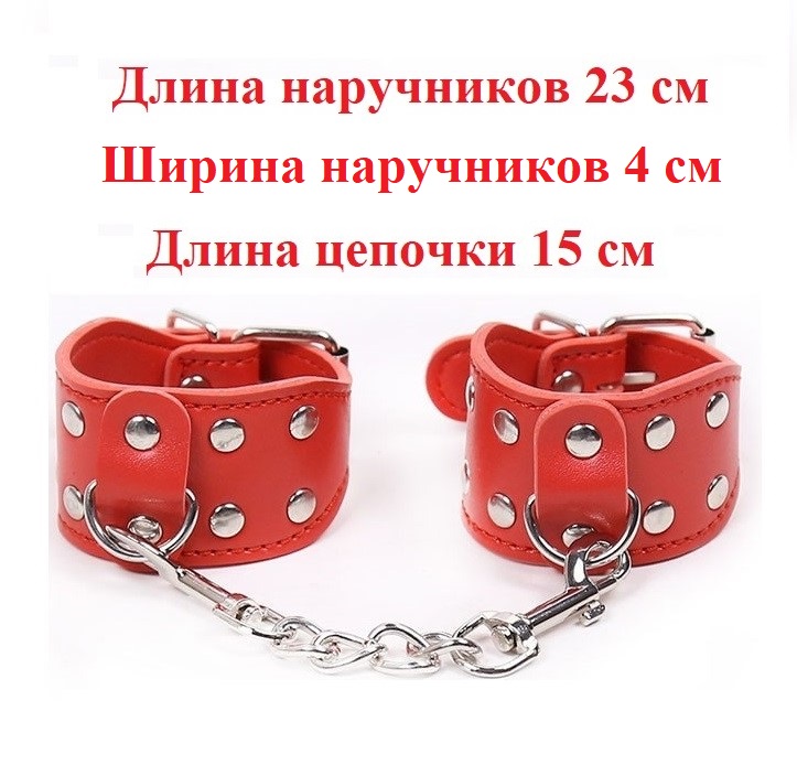 Набор красный, 5 предметов