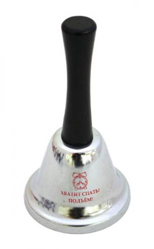 Сувенир "Колокольчик с надписью", малый