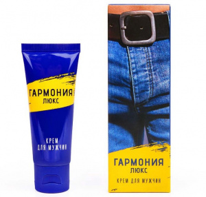 Крем Гармония-Люкс пролонгатор для мужчин, 15мл