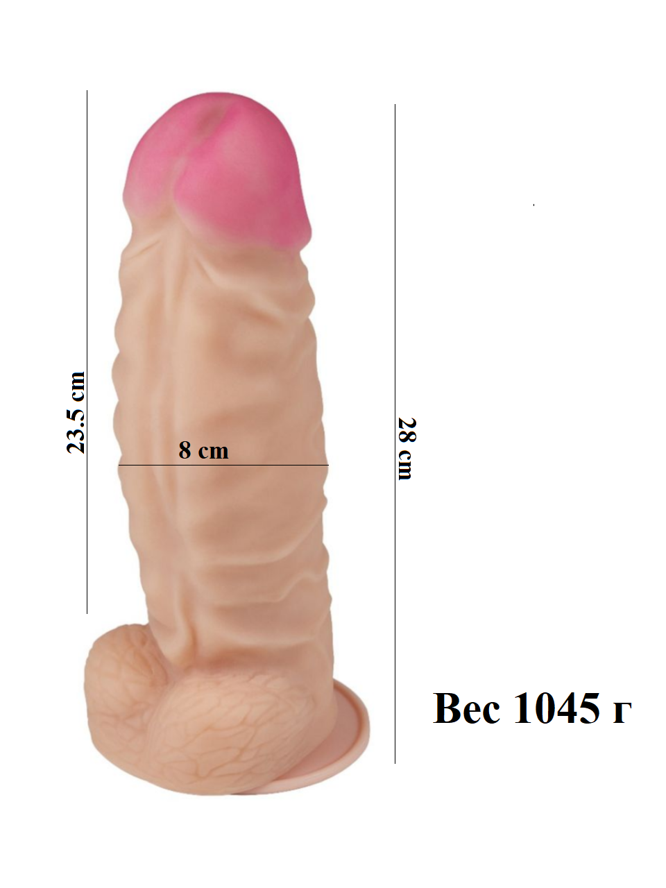 Фаллоимитатор реалистичный супергигант на присоске