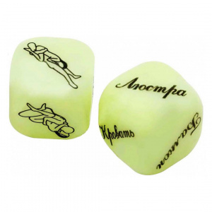 Кубики светящиеся "Где и как", набор 2 шт