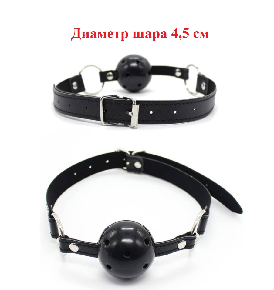 Набор аксессуаров БДСМ, 10 предметов, черный