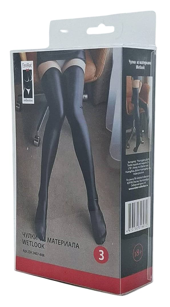 Чулки CH-808 из материала Wetlook черные