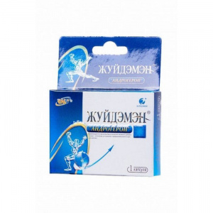 Андрогерон капсулы для мужчин, 1 капсула в упаковке