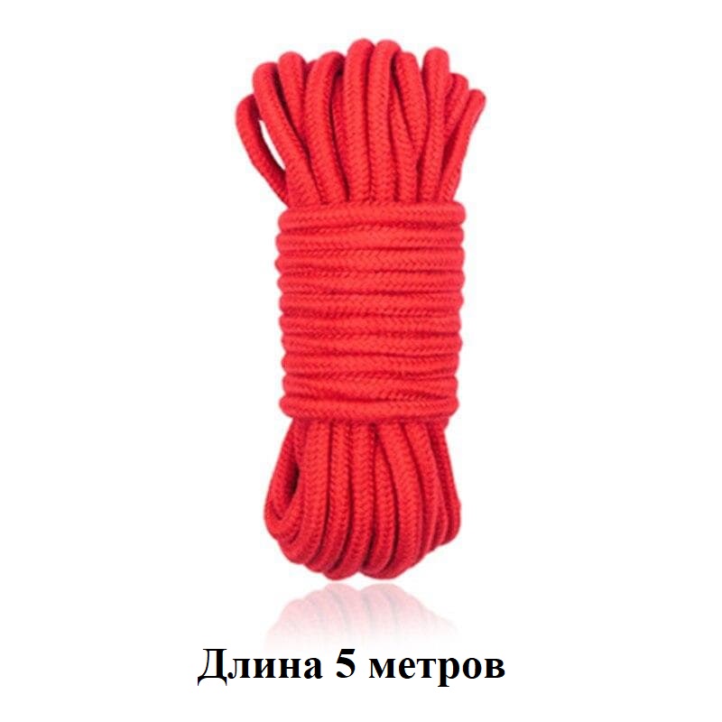 Набор BDSM "Красный Этический" ("Red Ethical") 