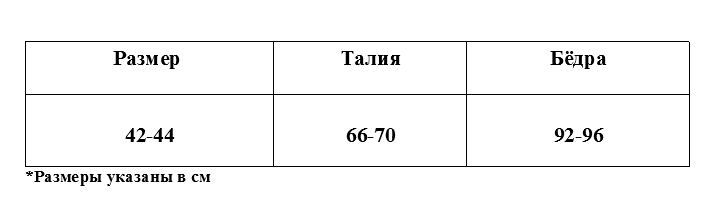 Трусики женские с 3 бантами и бусами фиолетовые
