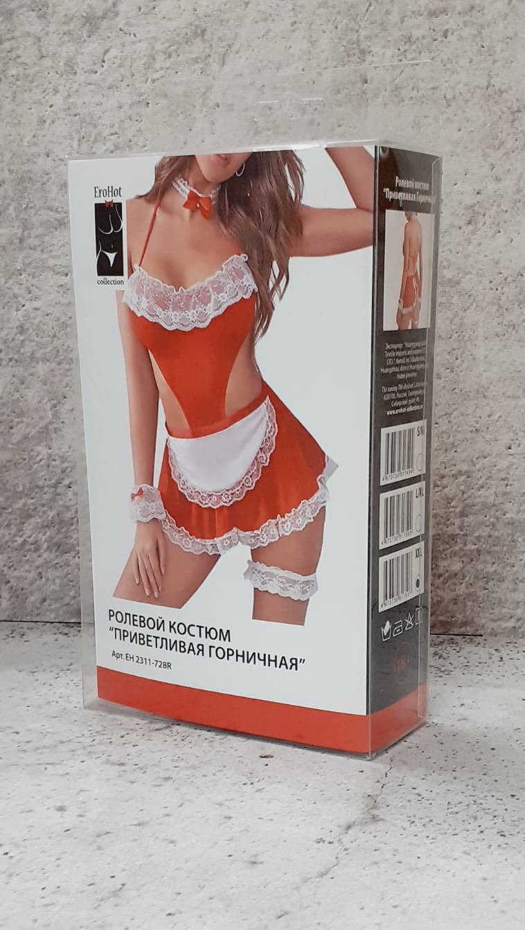 Ролевой костюм "Приветливая Горничная" красная