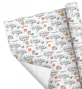 Бумага упаковочная "Новогоднее настроение", 70*100 см