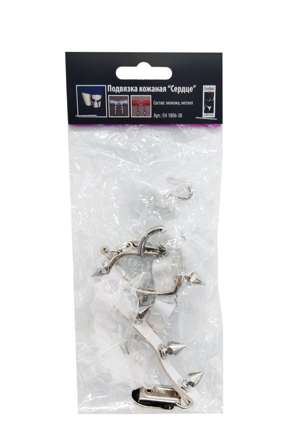 Подвязка двойная с сердцем и шипами белая