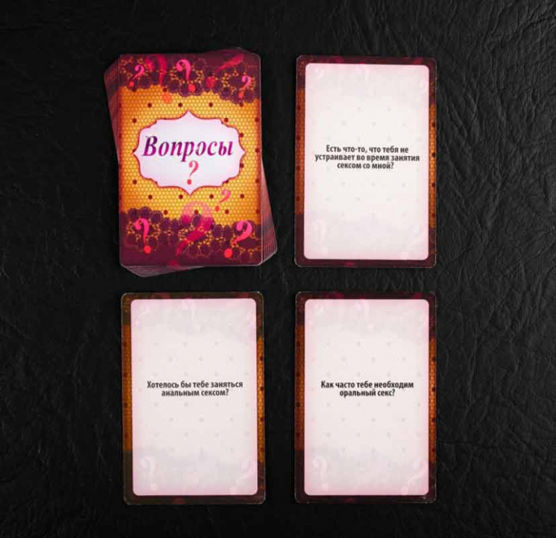 Игра карточная "Ахи-вздохи"