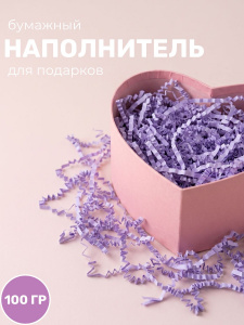 Наполнитель для коробок