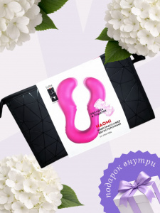 Двусторонний вибратор с двумя моторами