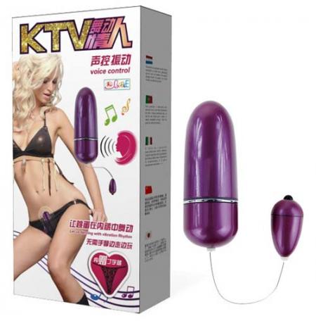 Виброяйцо "KTV"