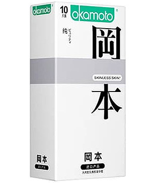 Презервативы OKAMOTO "Skinless Skin Purity" (классические),10 шт